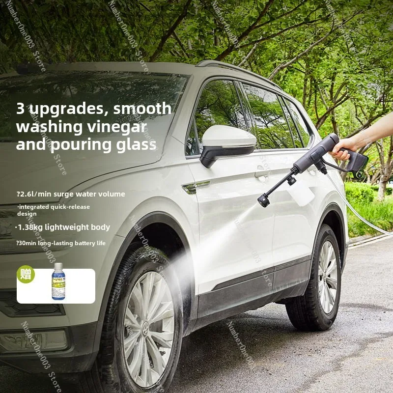 Portable Rechargeable Lithium Battery Car Washing Machine 623 Wireless High Pressure Water Pump Cleaner