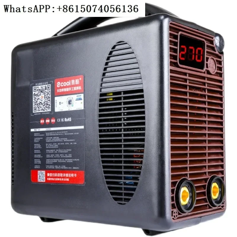 

Easy flow 4.0T dual-purpose dual-voltage electric welding machine Portable industrial electric welding machine Easy flow