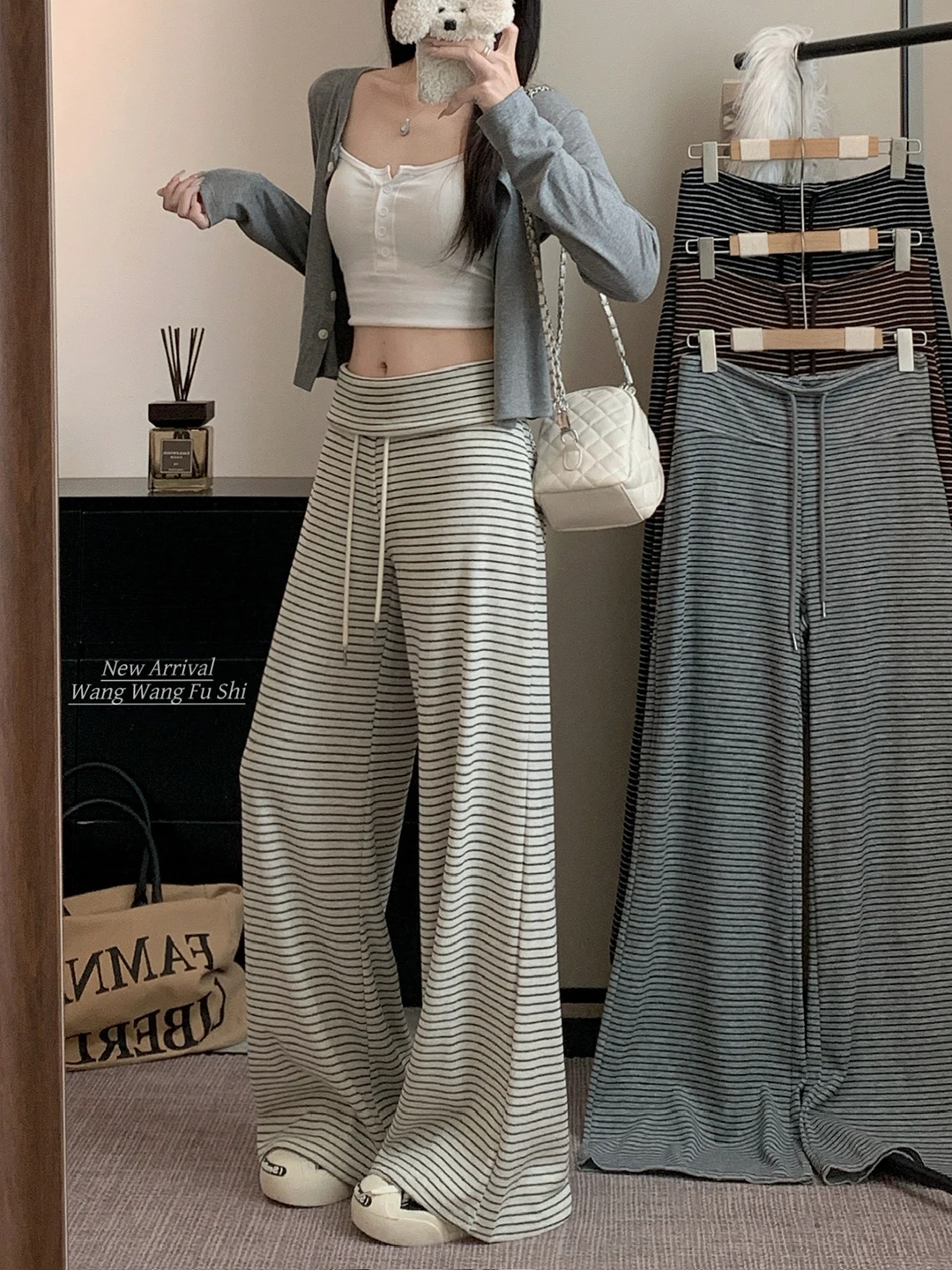 High Quality Hot Selling Wholesale High Waisted Hanging Straight Leg Pants with Striped Casual Versatile Loose Wide Leg Pants