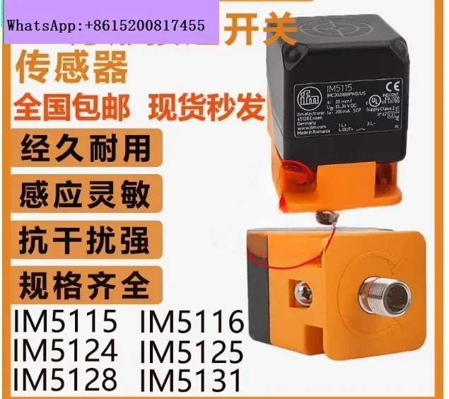 Interruptor de proximidad IM5130 IM5172 IM513A IM5141 IM5139 sensor de interruptor de inducción