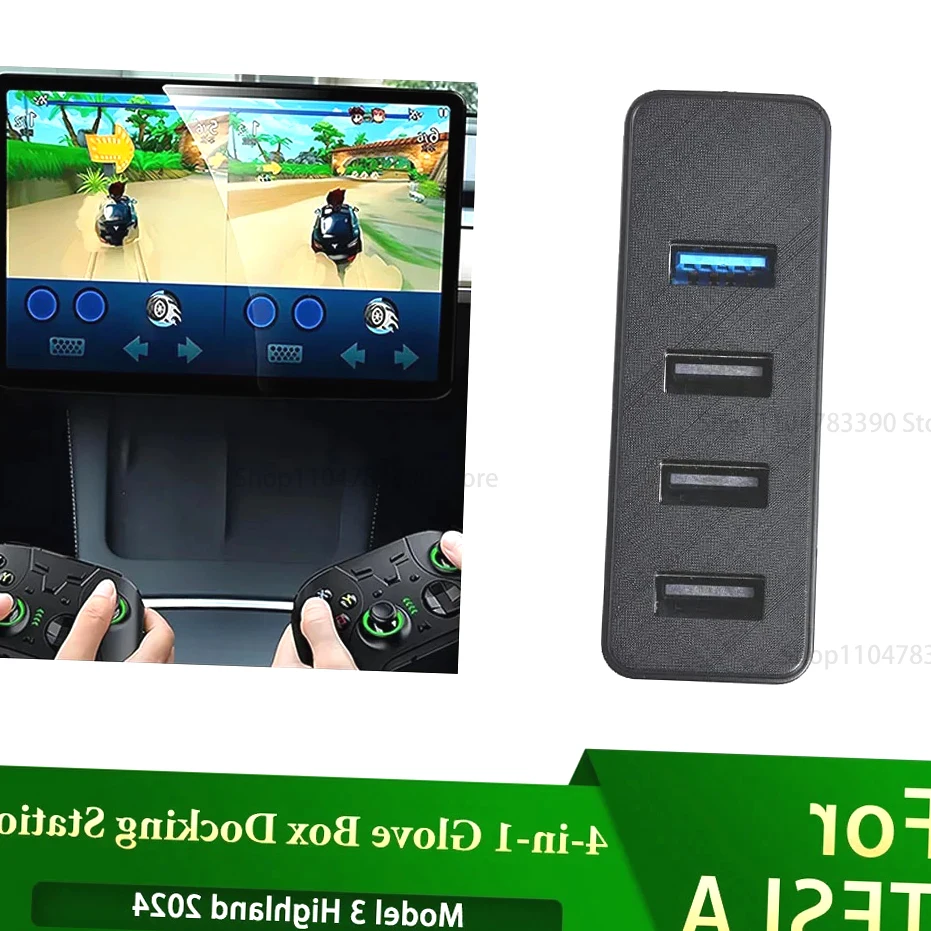 

For Tesla Model 3 Highland 2024｜Interior Auto Accessories｜Game Music｜Dash Cam｜USB Hub｜4-in-1 Glove Box Docking Station