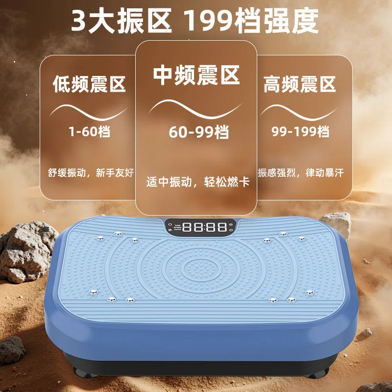 Fat Shake Machine Bluetooth Music Style Rhythmic Motive Home Exercise Whole Body Weight Loss and Burning Fitness Vibration Plate