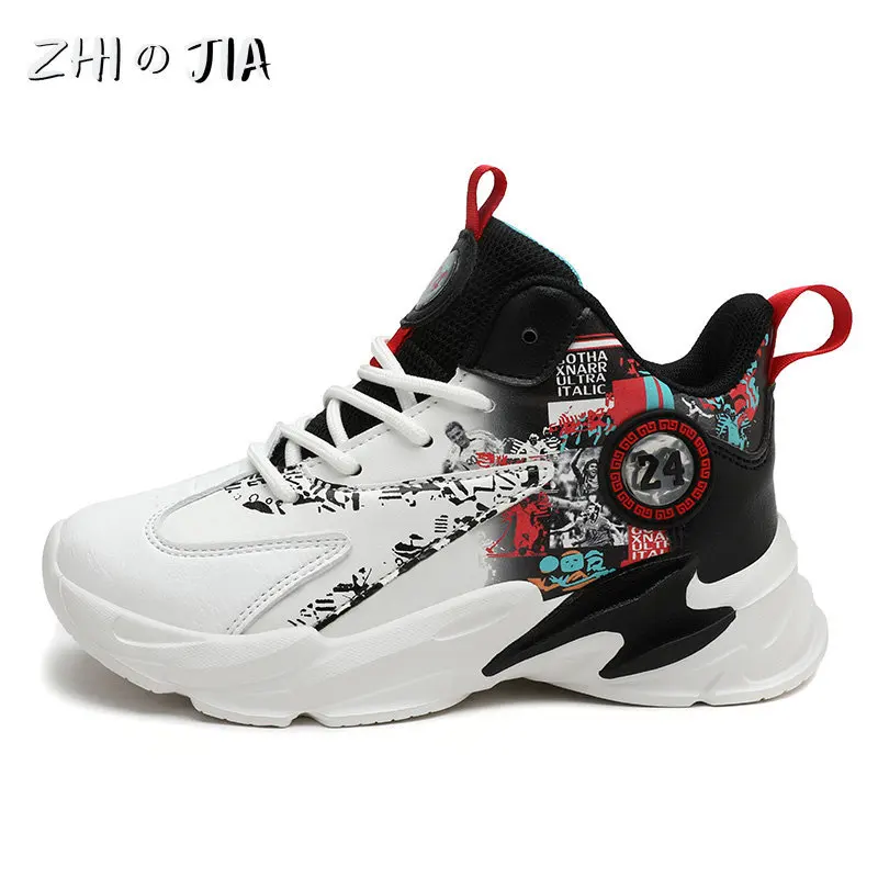 

2025 Popular Kids Comfortable Leather Fabric Sneakers Basketball Shoes Kids Air Sneakers Boys Shock Absorbing Casual Footwear