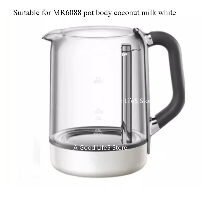 

Applicable To Mofei MR6088 Lifting Tea Brewer Bottom Pot Body Flower Tea Pot Lid Kettle Accessories