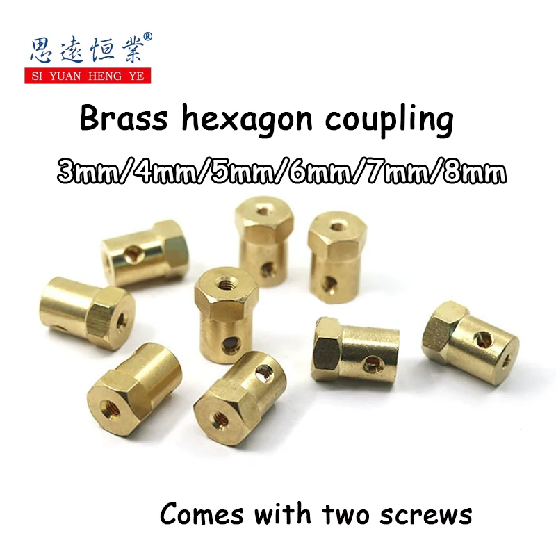 10pcs Brass hexagon coupling Intelligent car wheel motor coupling Robot motor tire connector