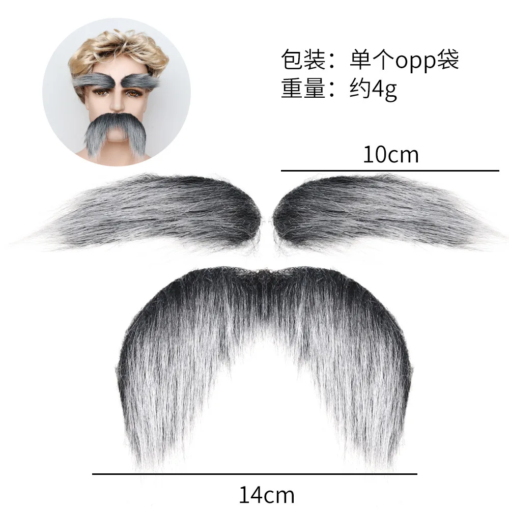 

3Pcs Fake Beard Eyebrows Set Self Adhesive Realistic Thick Costume Halloween Party Facial Hair Accessories Funny Cosplay