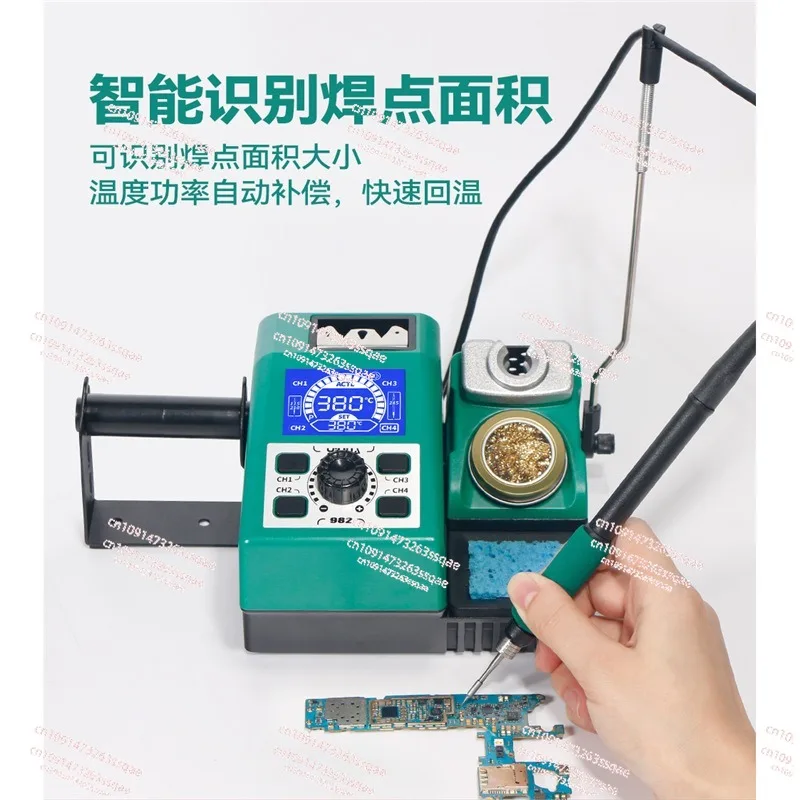 Mobile phone repair electric soldering iron multi-function adjustable temperature dismantling welding table with 245 handle