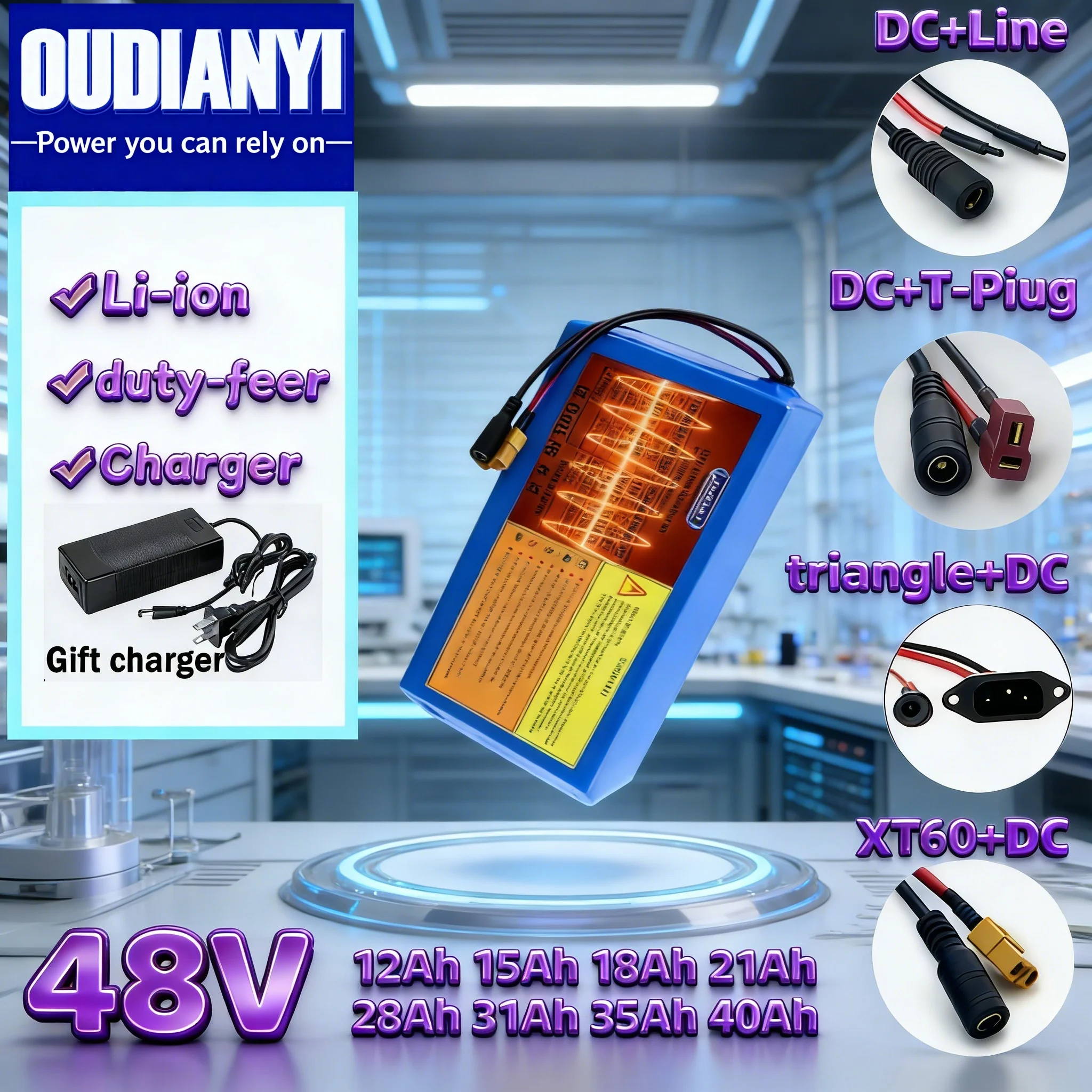 

Премиальный литий-ионный аккумулятор 48В 12Ач/15Ач/18Ач/21Ач/28Ач/31Ач/35Ач/40Ач с BMS 1500Вт для электросамоката 42В