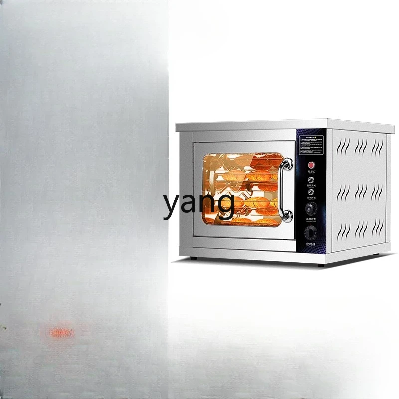 

LMM commercial automatic oven electric sweet potato corn gas small street stall