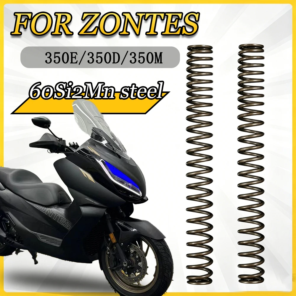JSMT FOR Zontes 350E 350D 350M Motorcycle Modified Front Shock Absorber Reinforced Spring Front Fork Strengthen Spring Core