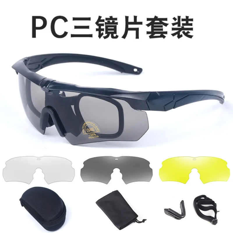 Shooting Goggles Tactical Polarized Goggles Outdoor Shooting Glasses Riding Sun Protection Sunglasses