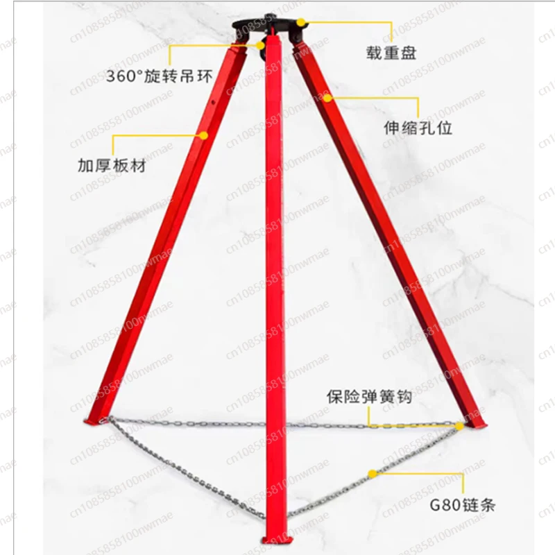 Simple hoist bracket retractable tripod lifting triangular bracket hand pull