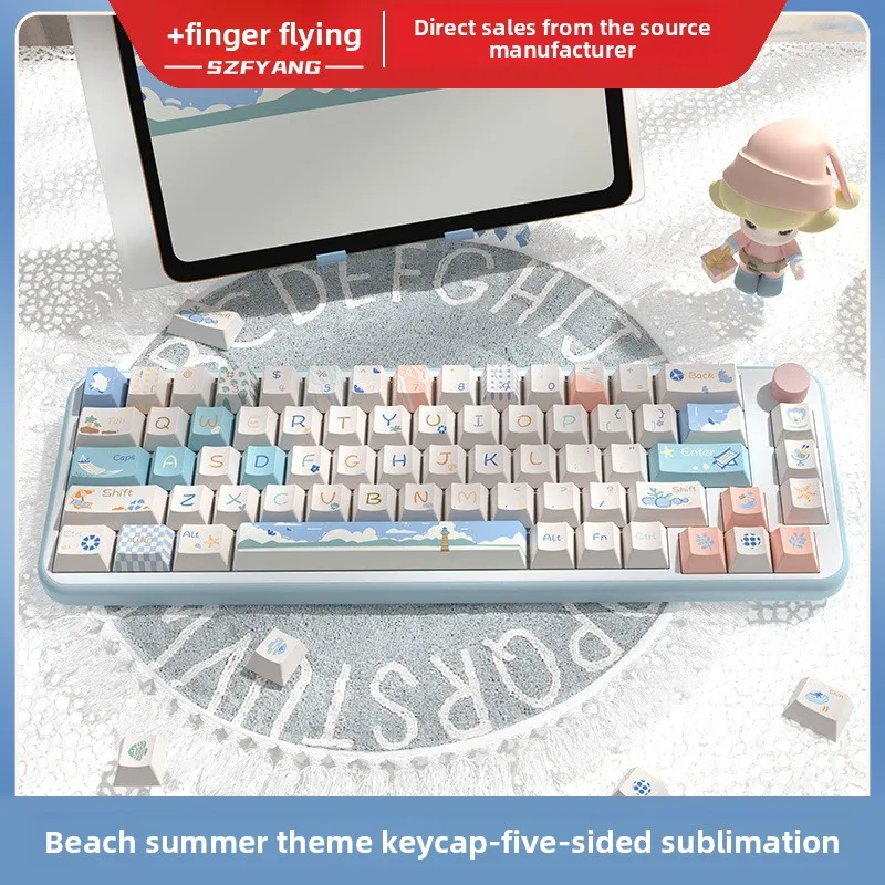 

Summer at the Beach Original Keycap Original Factory Highly Personalized CustomizationpbtSublimation Mechanical Keyboard Cap