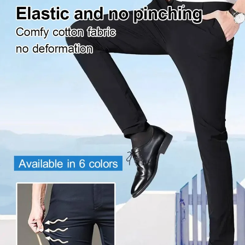 

Men's Spring Autumn Casual Pants - Elastic Mid-Rise Loose Suit Pants, Straight Non-Iron Trousers