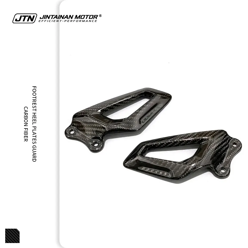 

Защитные накладки на подножки из карбона для BMW S1000RR 2019-2026+ (комплект)