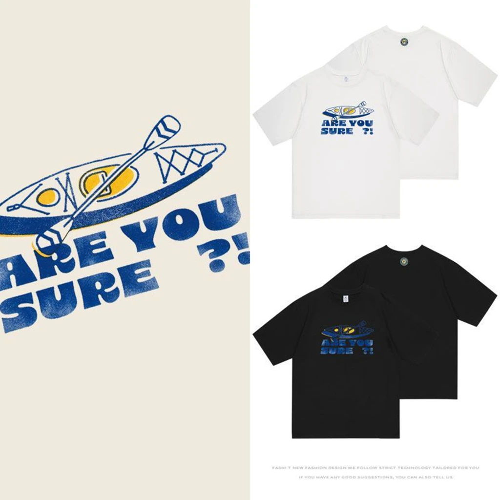 2026 Star Same T-shirt TOP PHOTO Printe TShirt Kpop AreYouSure Printe tShirt Pullovers Women Korean Style Summer Oversized Tshir