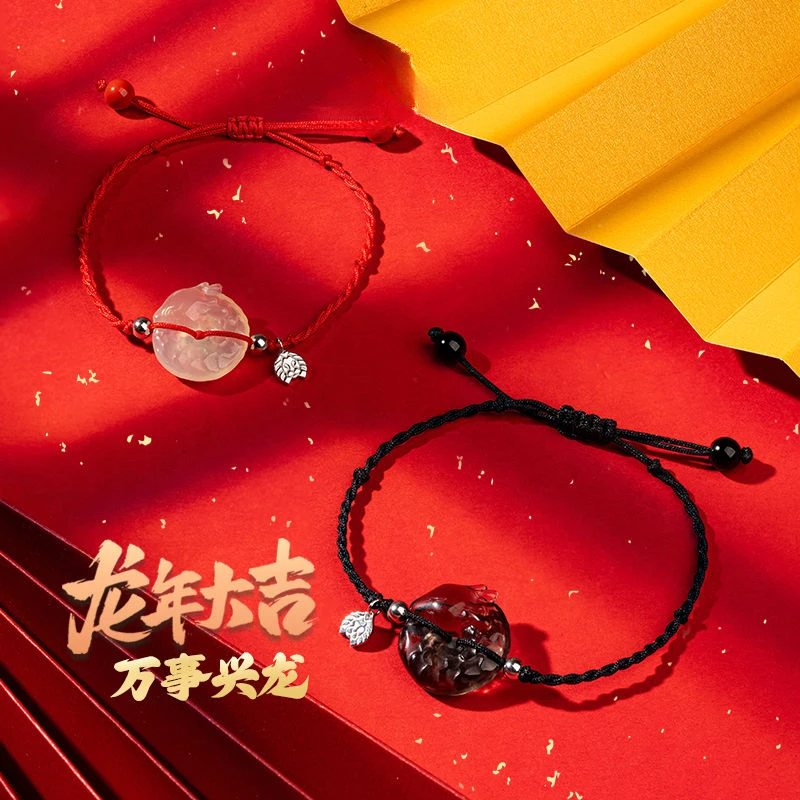 

UMQ Original Dragon Baby Peace Buckle This Animal Year Red Rope New Year Obsidian Little Lion Bracelet Gift