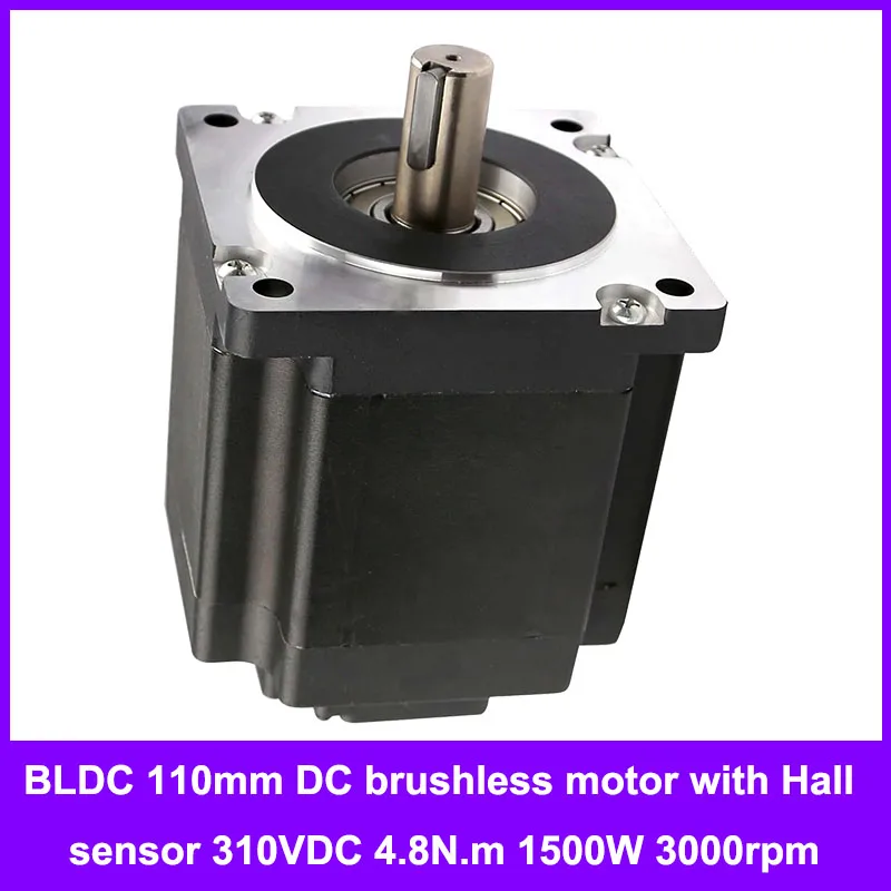 BLDC 110mm DC brushless motor with Hall sensor 310VDC 4.8N.m 1500W 3000rpm