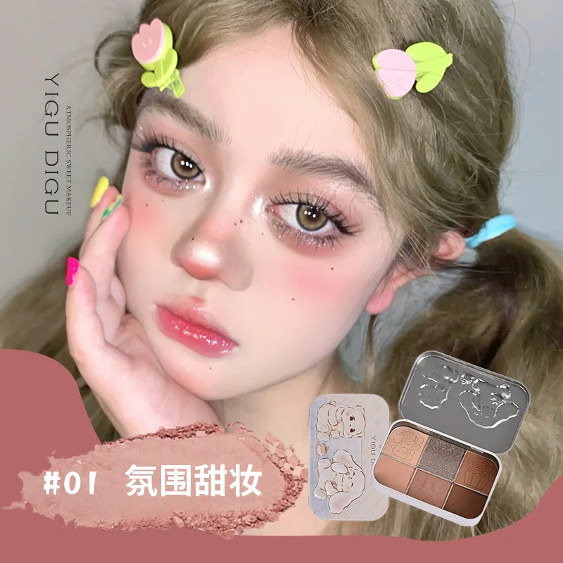 Yigudigu pequena caixa de lata paleta de sombra perolado fosco tons de terra diamante iluminador contorno leite chá multi-uso maquiagem