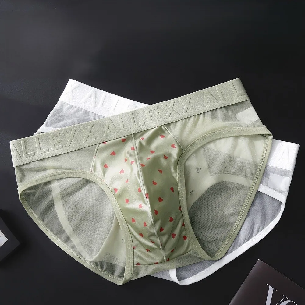 Men Thin Ice Silk Briefs Underwear Bulge Pouch Solid Mid-waist Jacquard Panties Sissy Underpants Male Sexy Panties