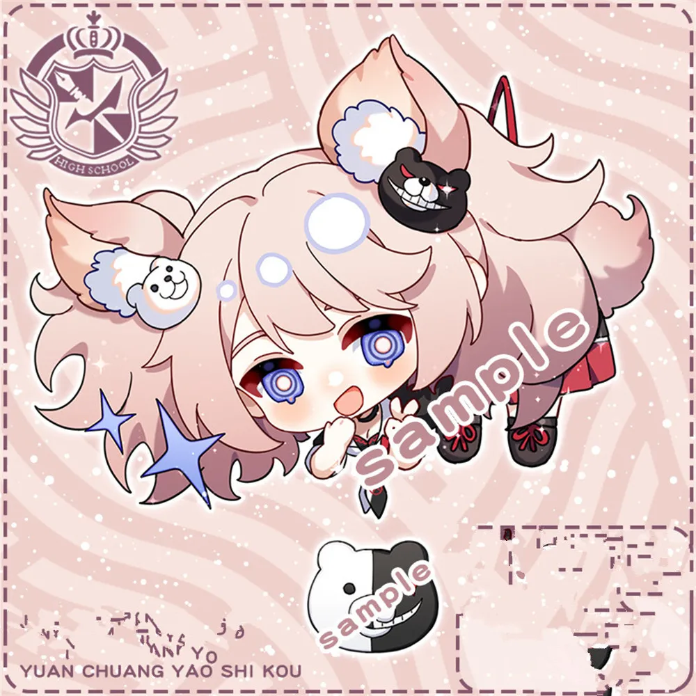 Anime Danganronpa Trigger Happy Havoc Kirigiri Kyoko Nagito Komaeda Cosplay Accessories Badge Keychain Game Pendant Cartoon Gift
