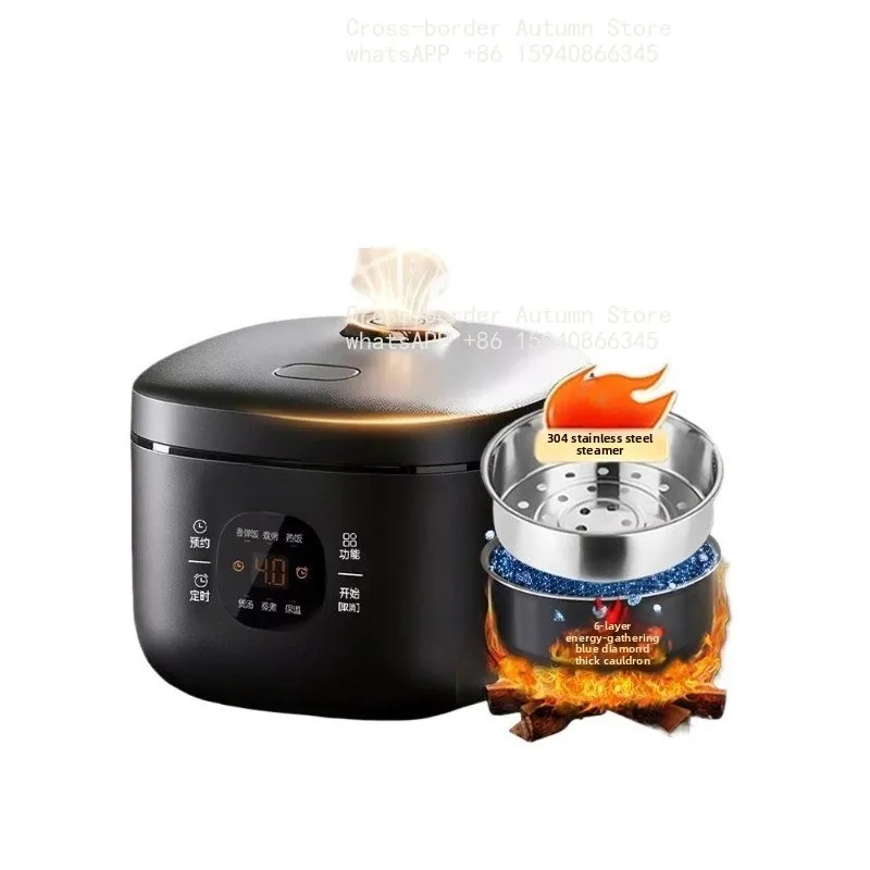 Rice cooker household multi-function rice cooker large capacity 3-8 people smart