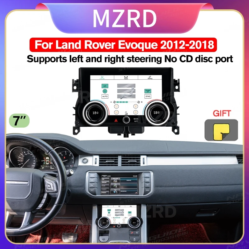 

MZRD 7 "обновление для Land Rover Evoque 2012-2018 кондиционер климат-контроль ЖК-экран сенсорный экран панель переменного тока