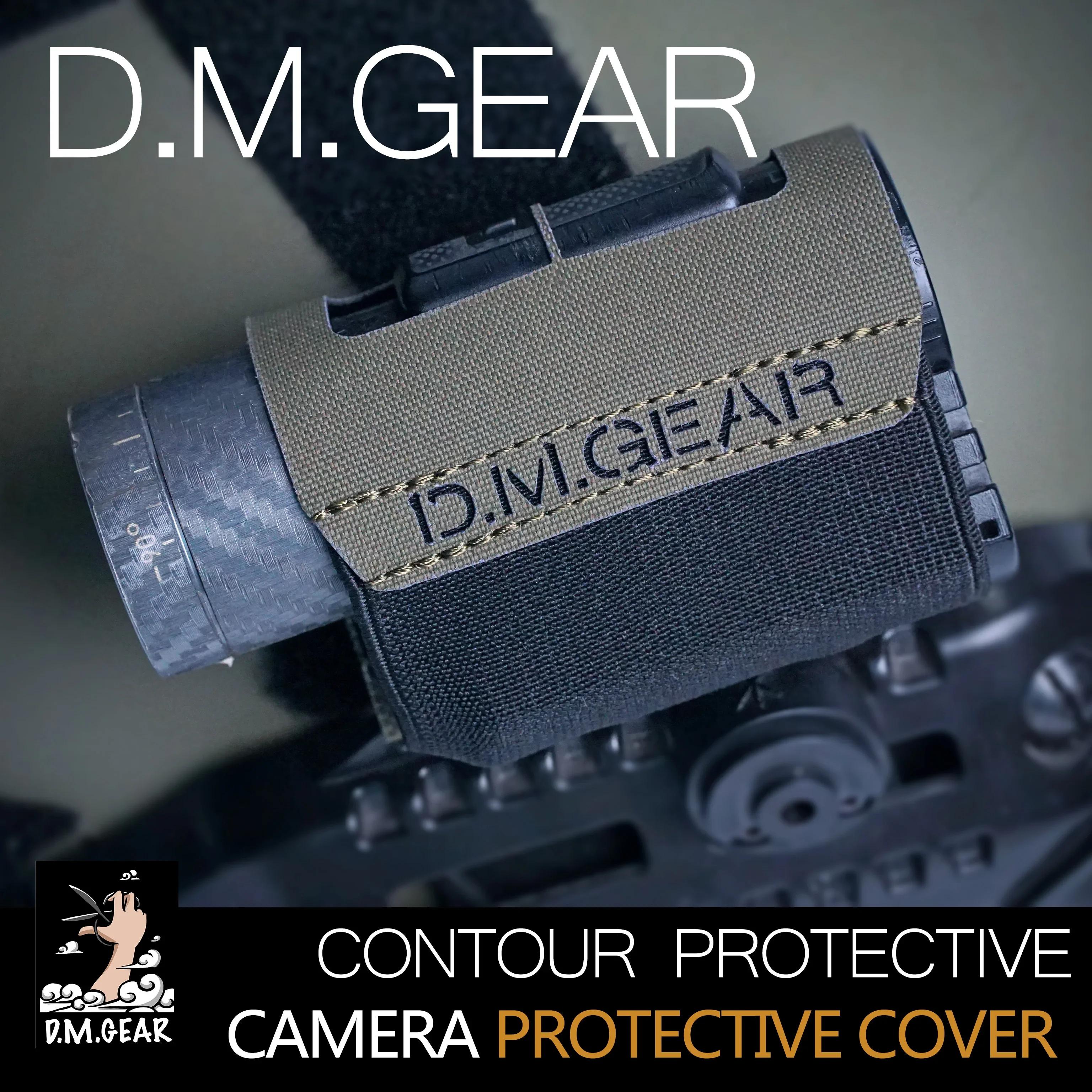 Dmgear Tactical Camera Protective Cover Stretch Camera Protector Gear Hunting Equipment Airsoft Paintball Accessories