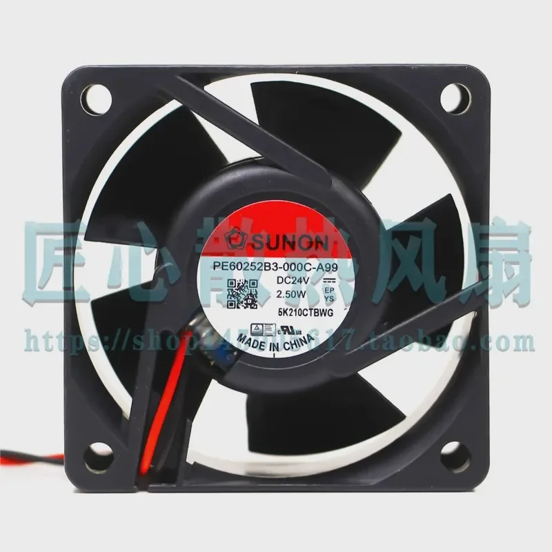 New SUNON PE60252B3-000C-A99 6025 12V 2.50W 2-Wire Inverter Fan for Electronics Cooling