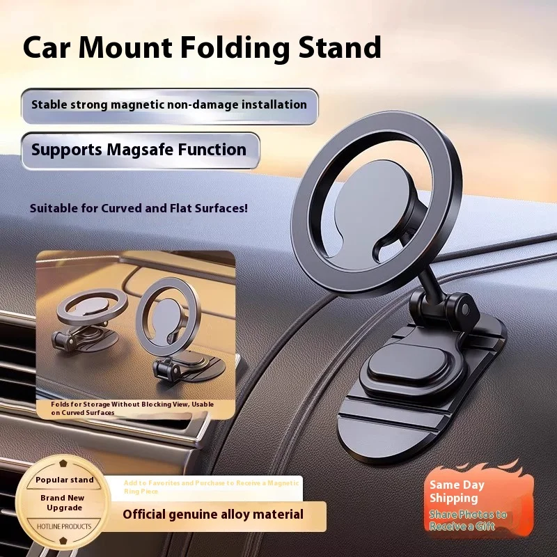 2025 New Car Holder Mobile Phone Magsafe Magnetic Foldableing Rotating Navigation Car Android Apple Universal