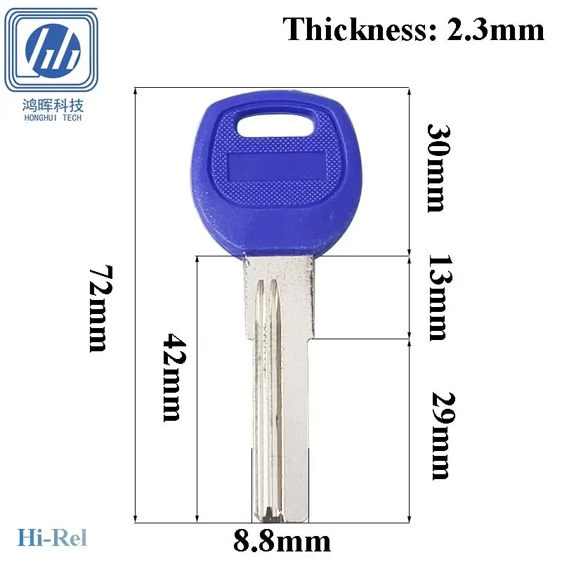 5-100 Pcs Blank Key BAODEAN 29mm Copper Plastic for Vertical Key Cutting Machine Keys Embryo Tool Civil House Door Blue