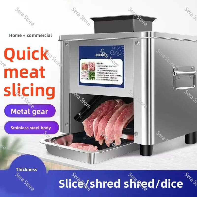 Commercial Grade Electric Meat Slicer New Model - Small Automatic Meat Shredder/Cutter for Fresh Meat, 2.5mm Slicing Thickness