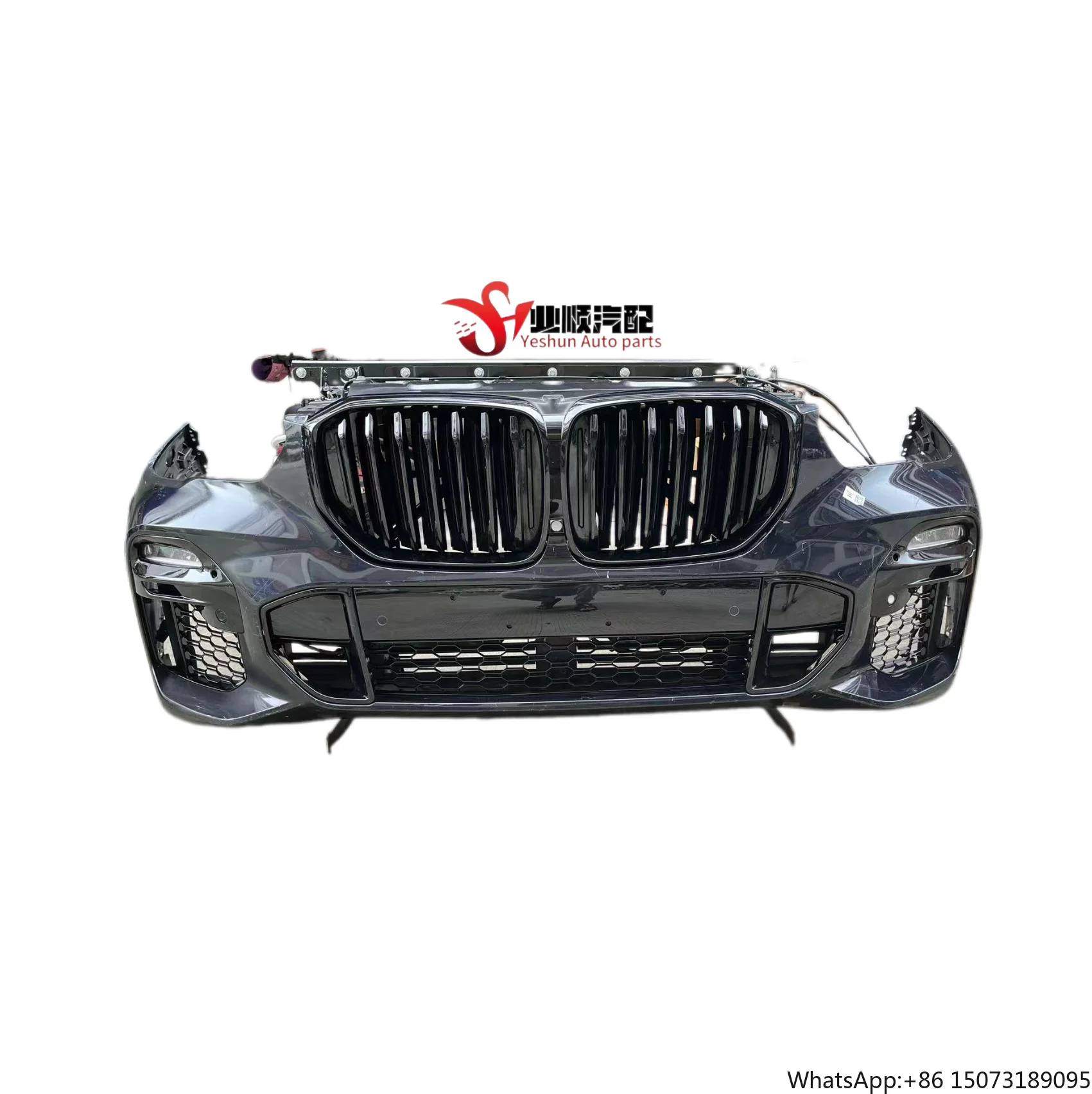 

Original High-Quality Best-Selling X7 G07 Front Bumper Assembly Body Kit for