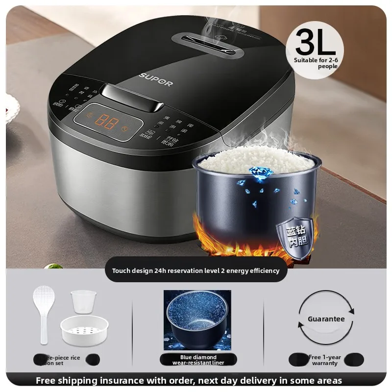 Supor 3L Multifunctional Rice Cooker Home Use Small Electric Rice Pot New Arrival For 3 to 4 People Household Cooking Pot