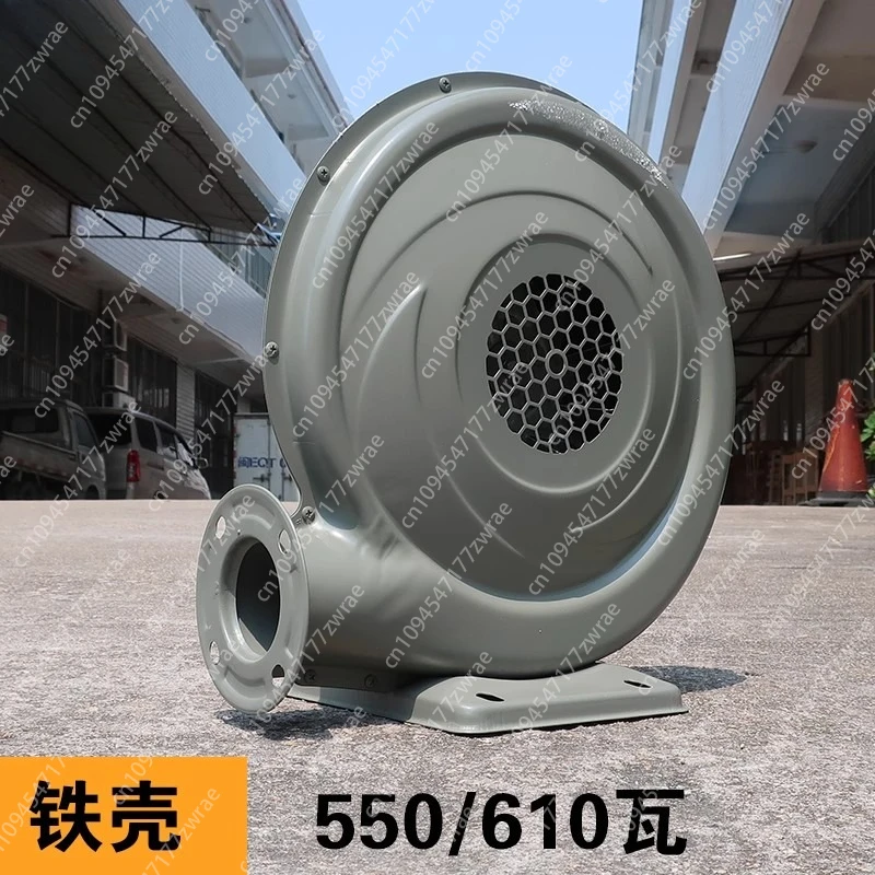 

Inflatable arch dedicated fan, wedding rainbow door, kitchen iron shell air model blower, money grabbing machine 370/550 watts