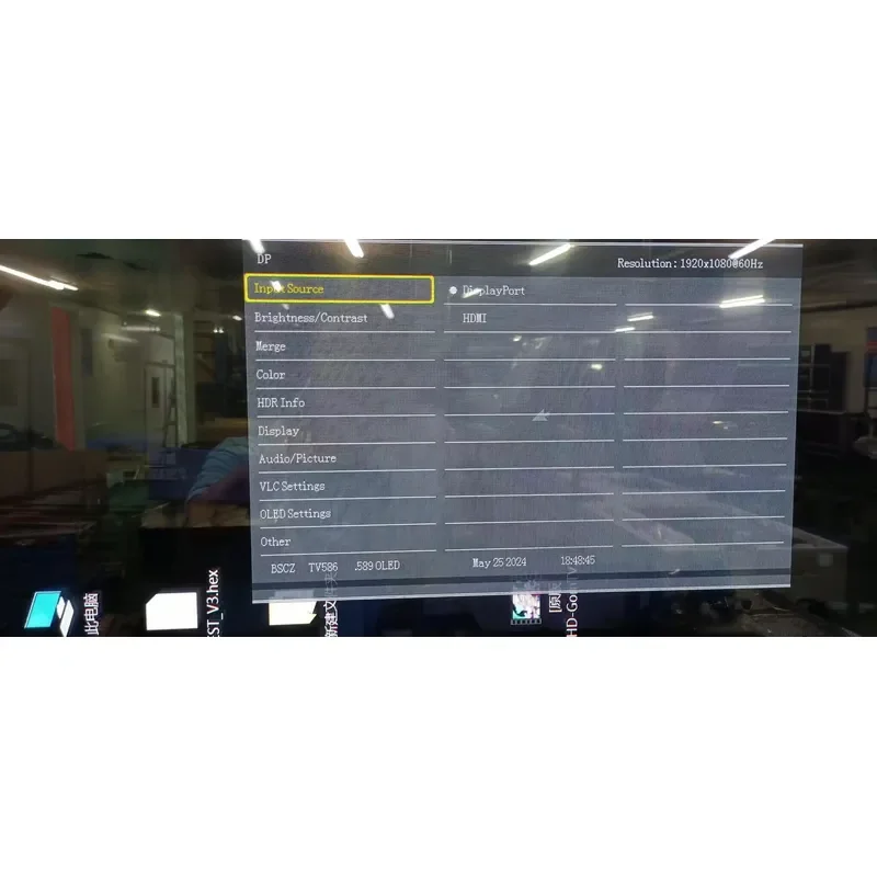 30 Inch Transparent Oled Display 1920 * 1080 600 Nit 60Hz Transparent Oled Display Android Windows HDMIIN OLED