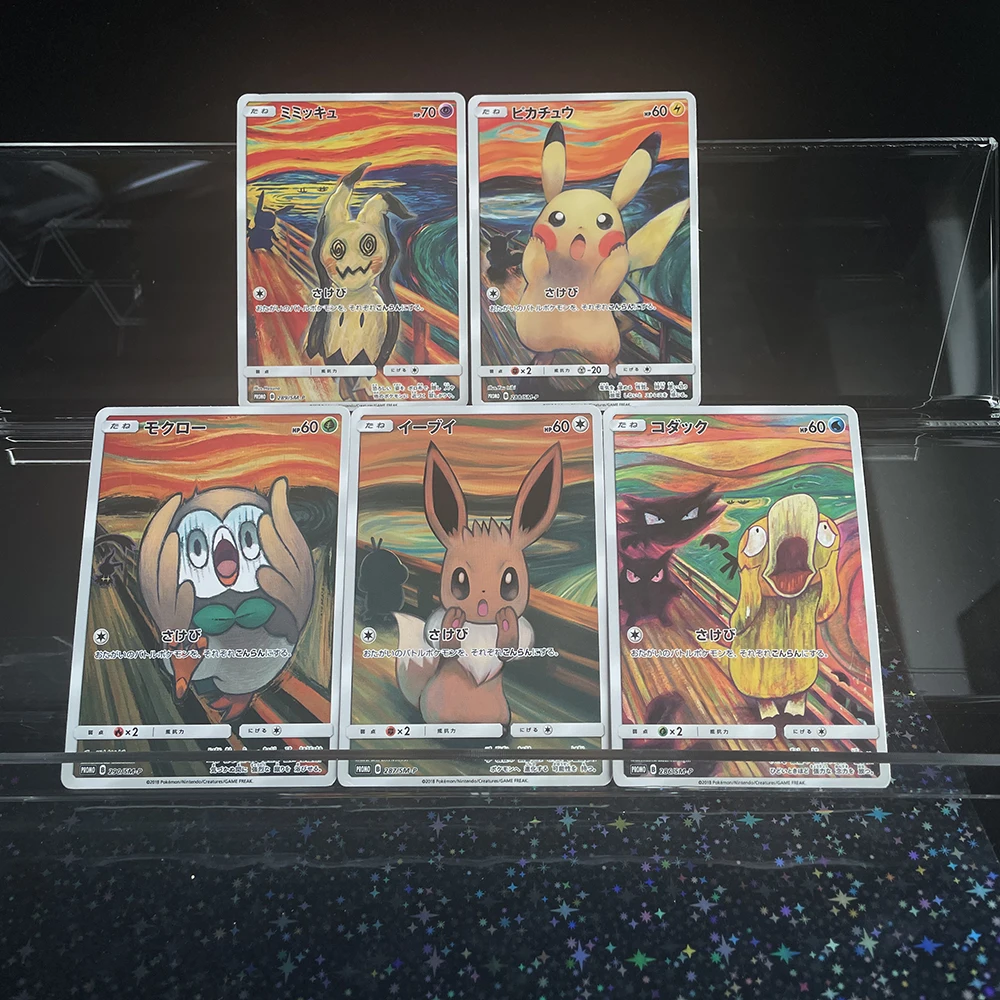 

PTCG DIY японская версия самодельная карта Sm-P промо Psyduck Eevee Mimikyu Rowlet Munch A Retrospective коллекционная коллекционная карточка