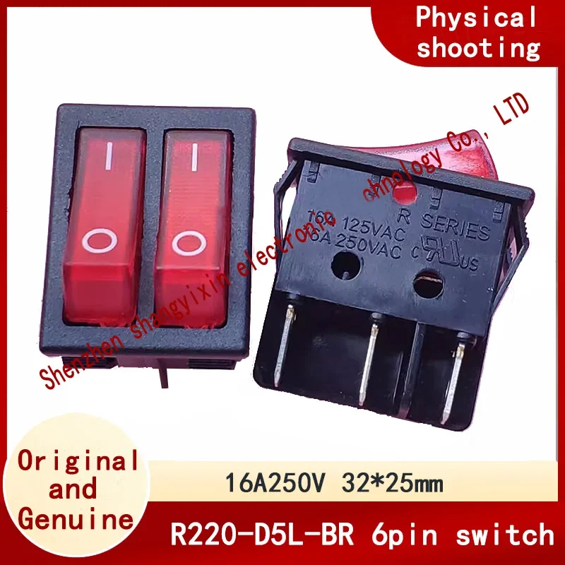 Original UL VDE CQC certified ship type switch R220-D5L-BR Dual 32*25mm red 6 pin 2 speed 16A250V T85(1E4)