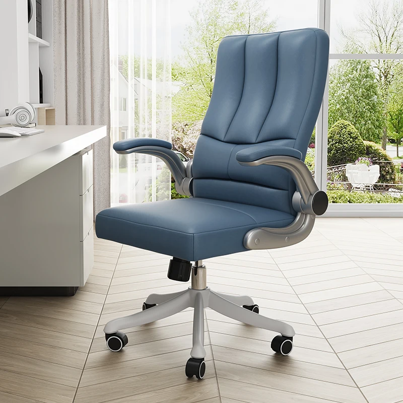 Computer home boss comfortable sedentary office chair leather chair nordic chair study