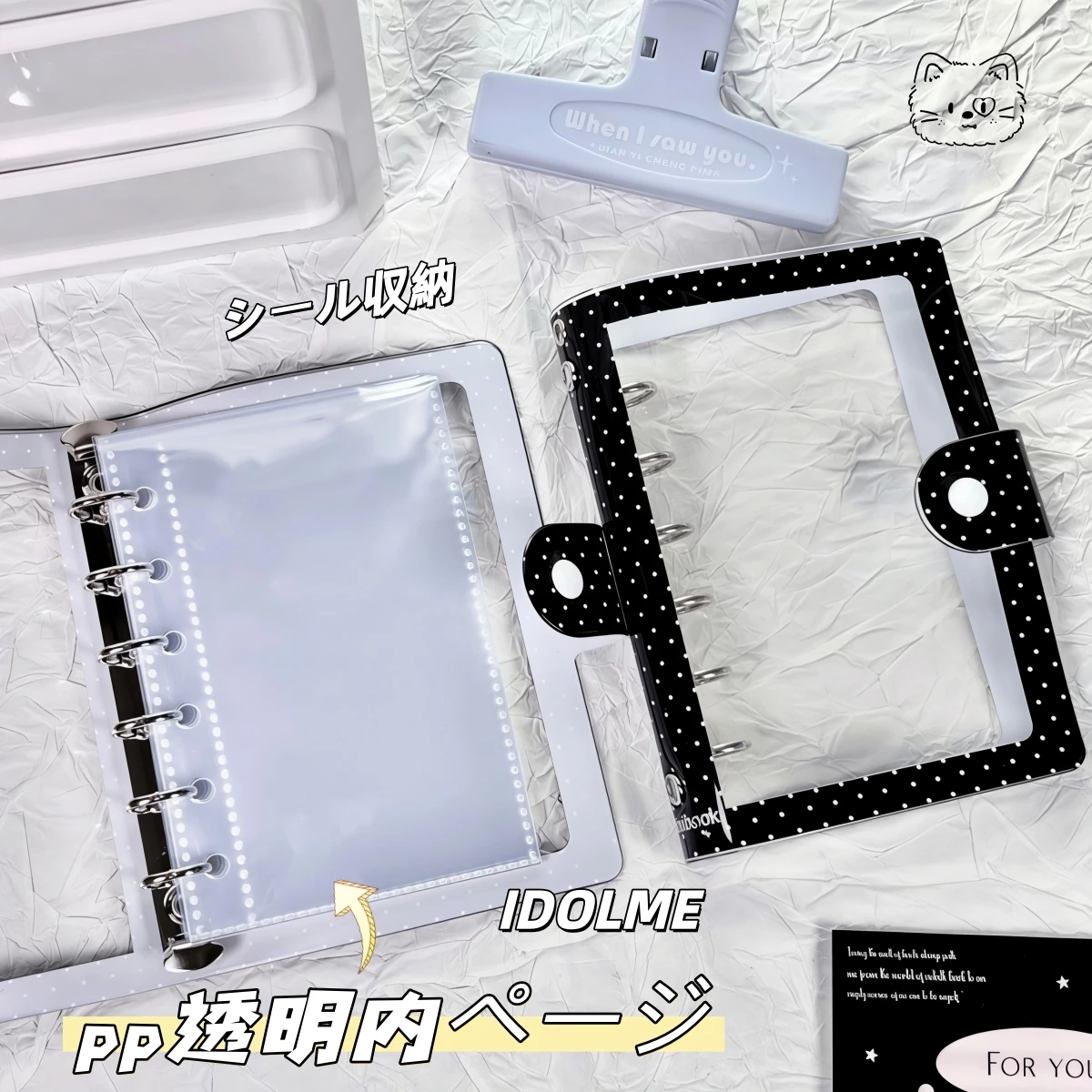 1Pc A7 Cute Polka Dot Transparent Notebook, Single Buckle Soft Leather Cover with Polka Dot Border, Sticker Storage, DIY Notebook, Sticker Book Making, Pp Transparent Inner Pages, Refillable Notebook, Suitable for Phot