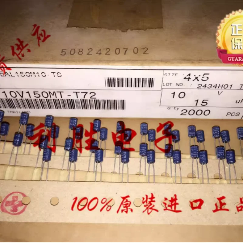 10PCS-100PCS Japan Ina ELNA Fever Capacitor 10V15UF 4 * 5 RC3 Replacement 16V10UF 10V22UF