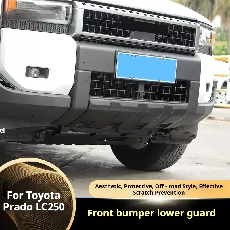 For Toyota Land Cruiser 250 Prado LC250 2024 Car Front Bumper Lower Guard ABS Anti Collision Protection Board Car Accessories
