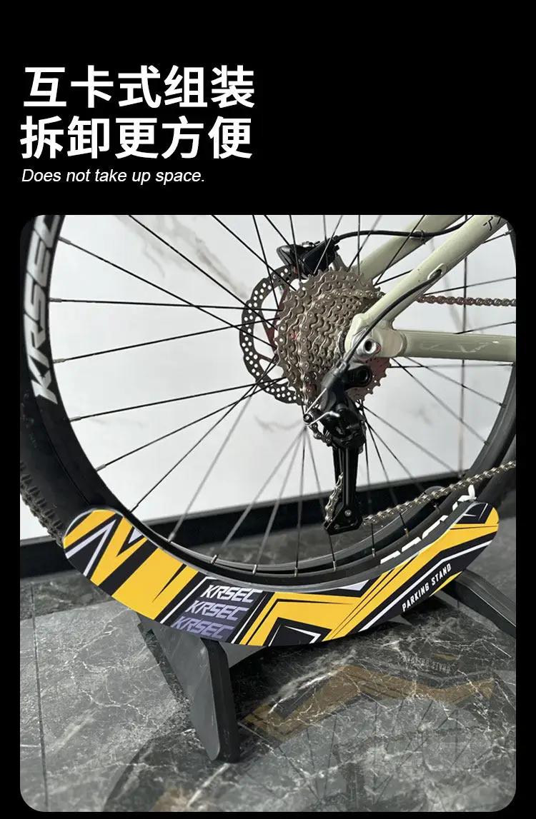 KRSEC Verstellbarer Fahrradparkständer Tragbarer Ständer für Straßen- und Mountainbikes Fahrrad-Aufbewahrungsständer Fahrrad-Zubehör – Detail 8