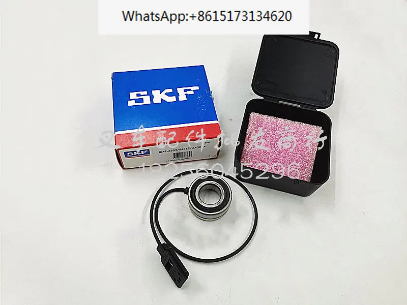 

Original imported SKF bearing BMB6202 6204 6205 6206NSK encoder speed sensor