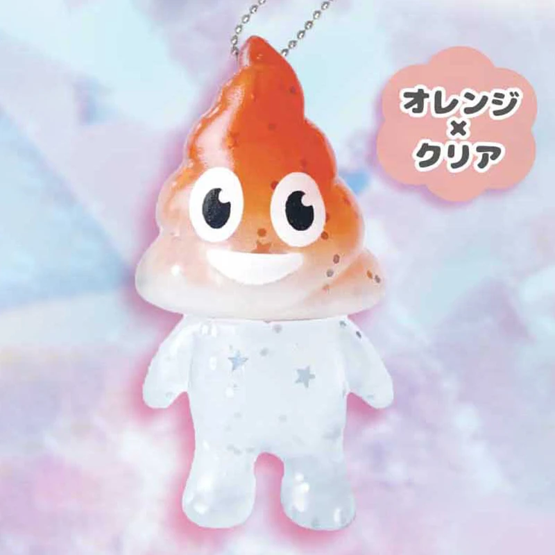 J.Dream Original Gashapon Anime Figurine Cute Soft Pinch The Poop King Pendant Keychain Kawaii Action Figure Capsule Toys Gift