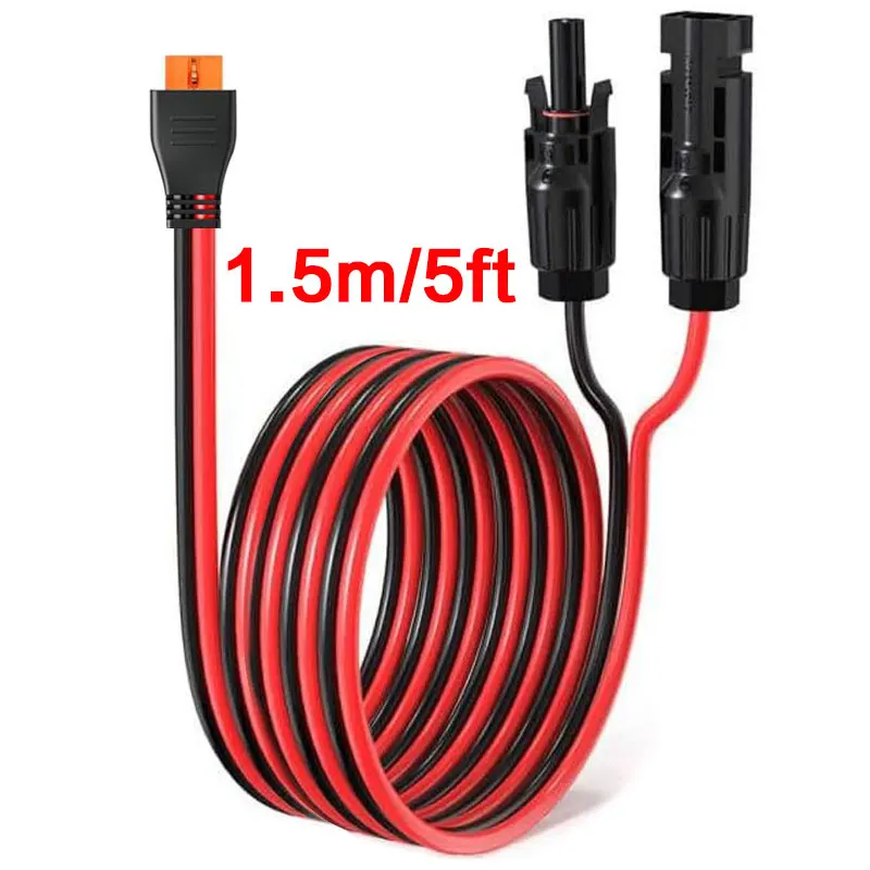 Variant: 1.5m 5FT