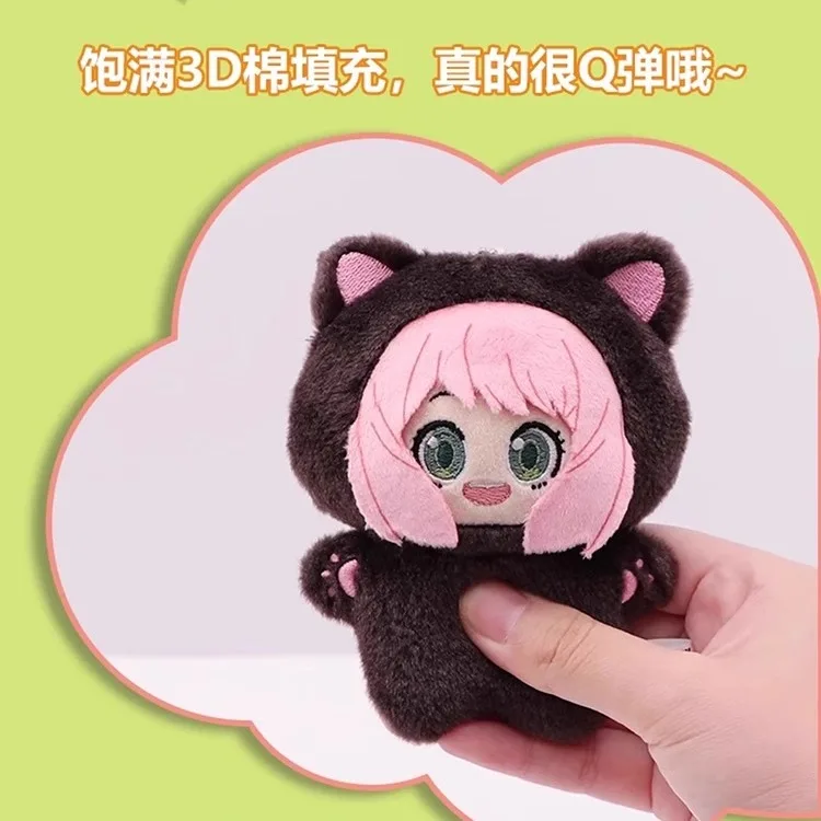 스파이 플레이 하우스 블라인드 박스 인형 귀여운 고양이 이미지 인형 블라인드 박스 안니아 귀여운 인형 만화 데스크탑 장식품 생일 선물