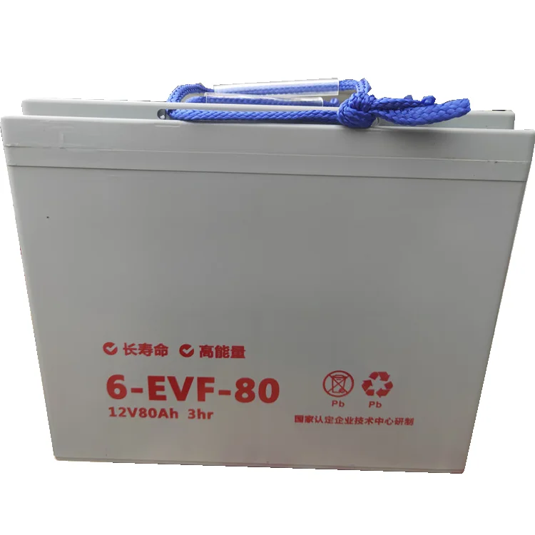 For 6-EVF-80-83 12V80AH GFM85 Zhongli Little King Kong, Electric Forklift, Stacker Battery