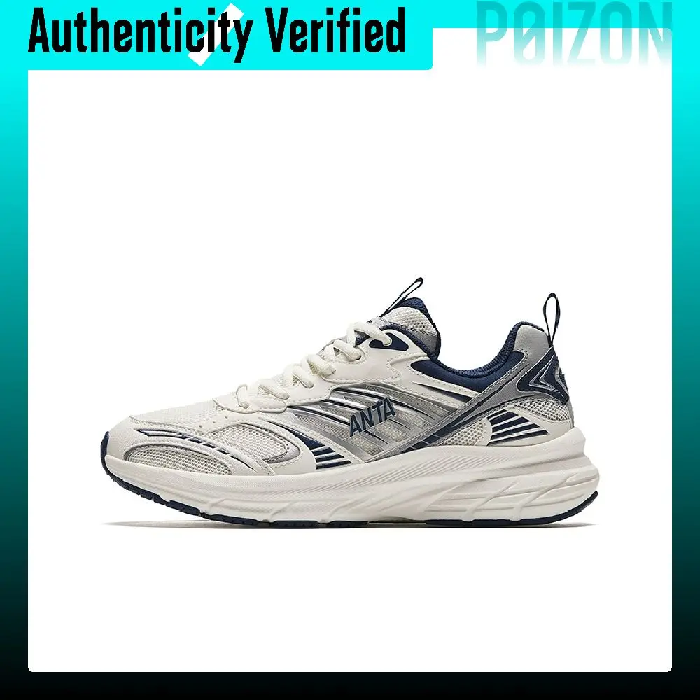 Anta Light year Cushioning Slip Resistant Breathable Height Increasing Low top Casual Running Shoes Men's 912425505-1