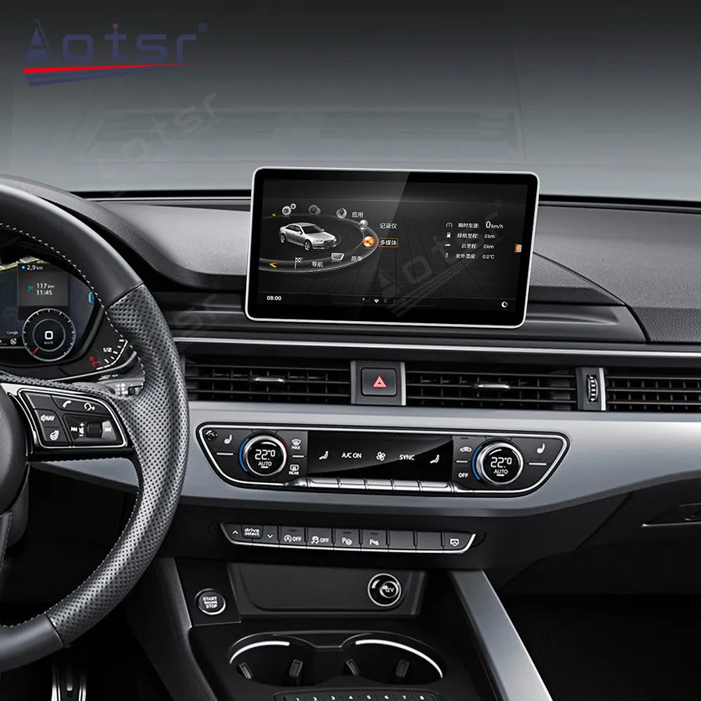 9.3 Inch 8 Core Qualcomm Android 13 Car Multimedia Automotive Player For Audi A4L 2017 GPS Navigation Car Radio WiFi Head Unit